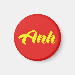 Imán Hermano Vietnamita - Anh ~ Tien Viene Idioma