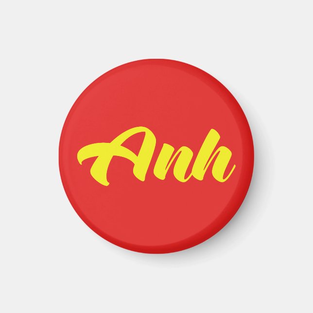 Imán Hermano Vietnamita - Anh ~ Tien Viene Idioma (Frente)