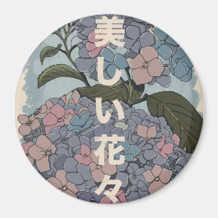 Imán Hermosas flores japonesas