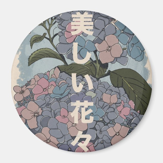 Imán Hermosas flores japonesas (Frente)