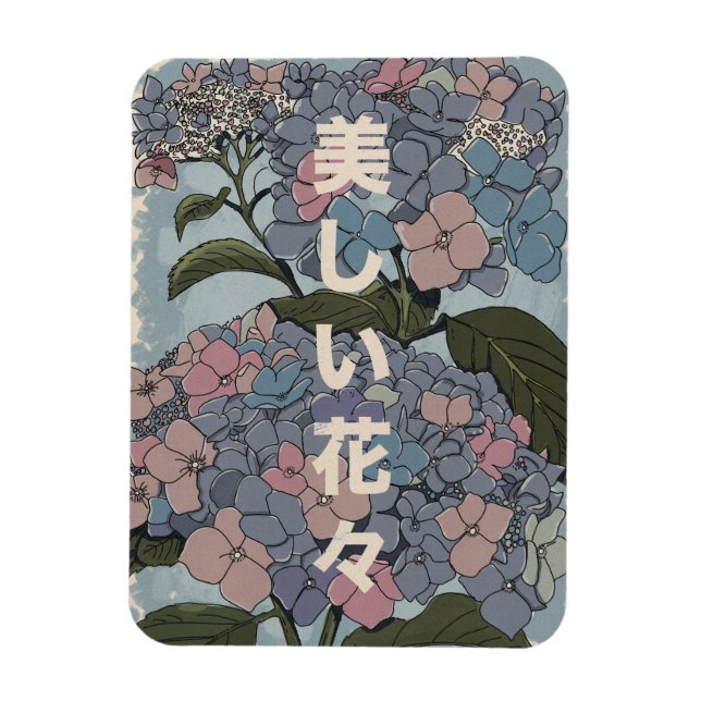 Imán Hermosas flores japonesas (Vertical)