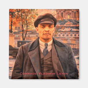 Imán Héroe bolchevique Vladímir Lenin, Unión Soviética,