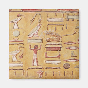 Imán Hieroglyphics, de la tumba de Seti I