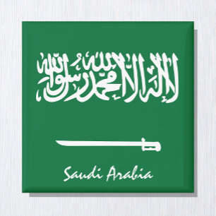 Imán Hinchas de Arabia Saudita y hinchas de feriados/de