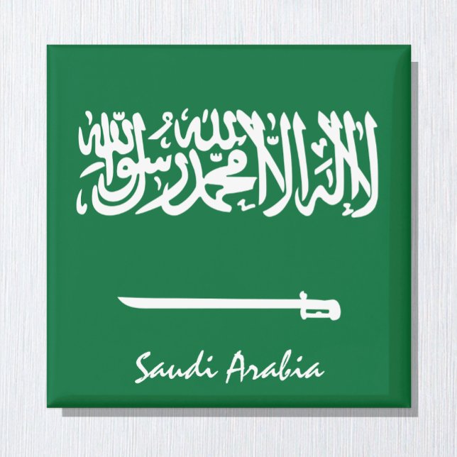 Imán Hinchas de Arabia Saudita y hinchas de feriados/de (Subido por el creador)