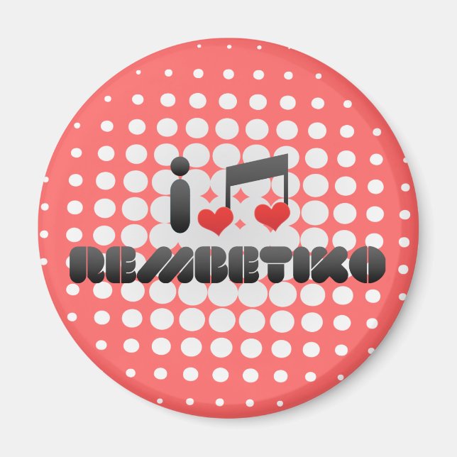 Imán Hinchas de Rembetiko (Frente)
