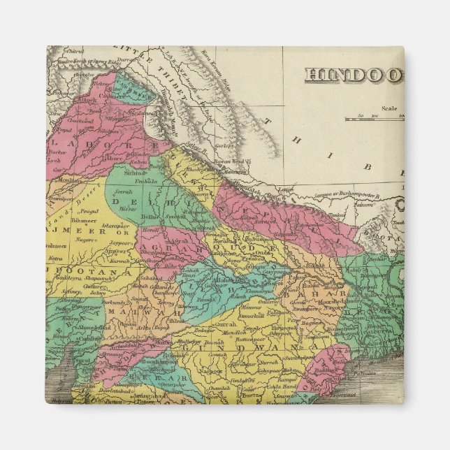 Imán Hindoostan 3 (Frente)