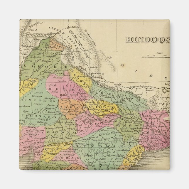 Imán Hindoostan 4 (Frente)
