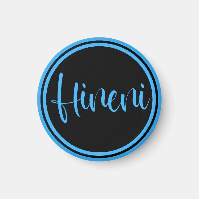 Imán Hineni - Here I Am (Frente)