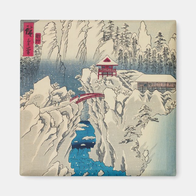 Imán Hiroshige Utagawa - Nieve sobre el Monte Haruna (Frente)