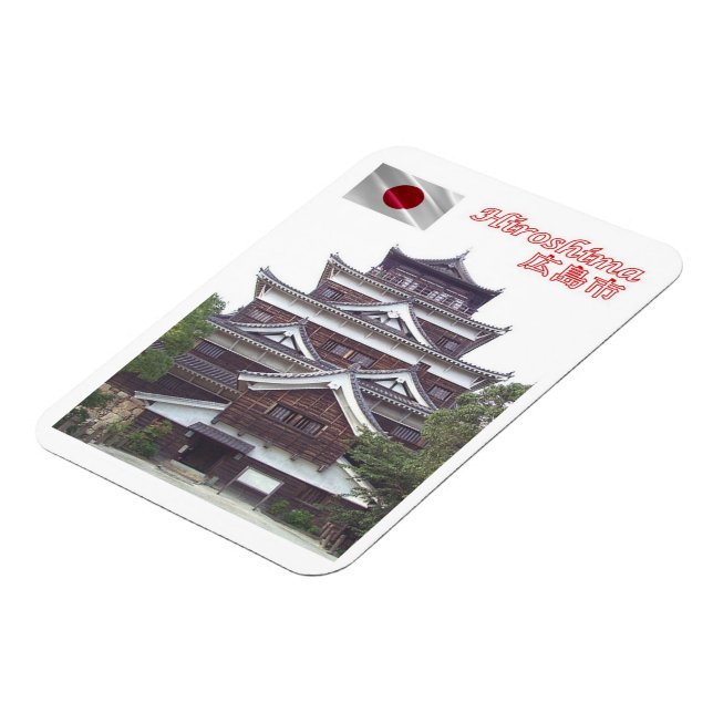 Imán Hiroshima - Japón - Magnet (Lado Izquierdo)