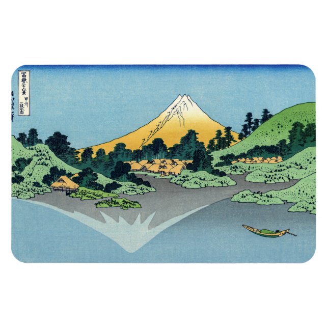 Imán Hokusai - El Monte Fuji reflexiona en el lago Kawa (Horizontal)