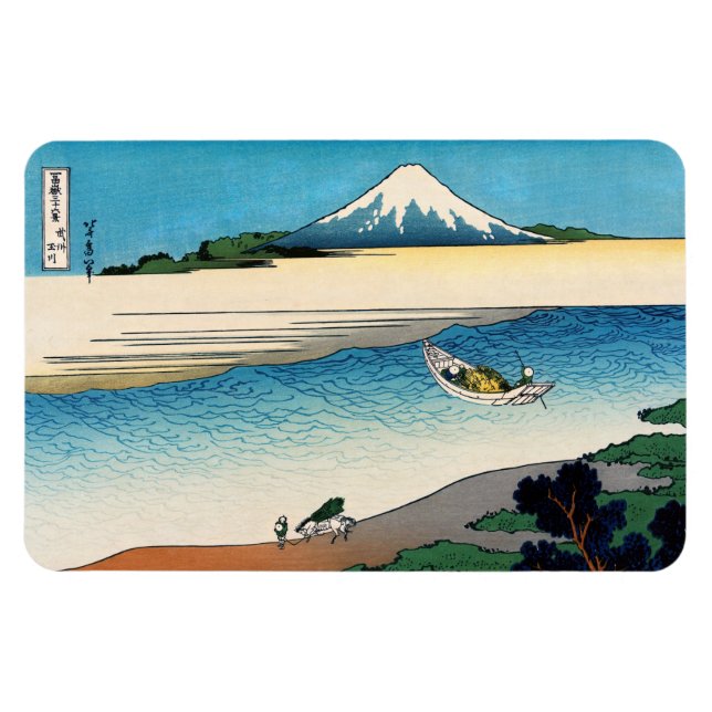Imán Hokusai - Río Tama en la provincia de Musashi (Horizontal)