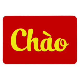 Imán Hola ~ Vietnam / vietnamita / Tiếng Việt