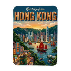 Imán Hong Kong