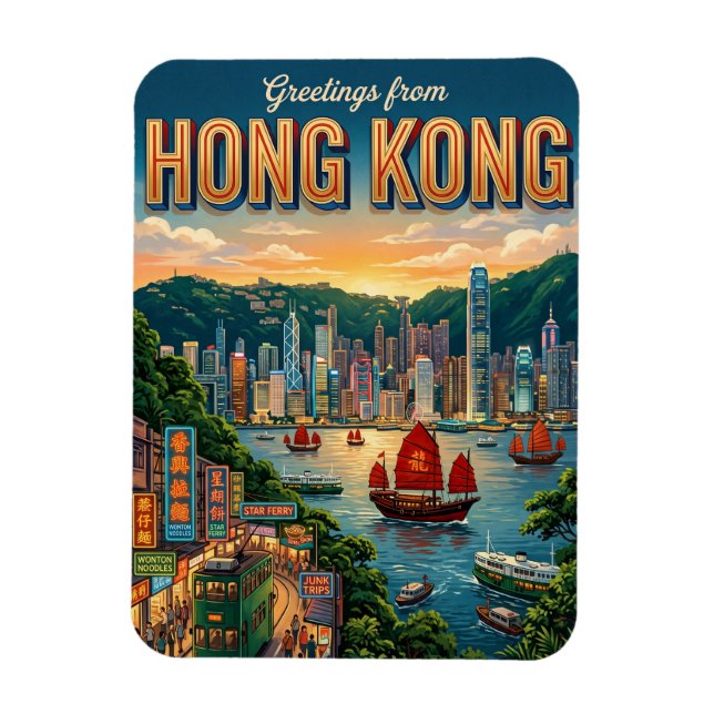 Imán Hong Kong (Vertical)