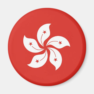 Imán Hong Kong