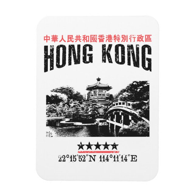Imán Hong Kong (Vertical)
