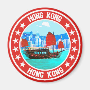 Imán Hong Kong