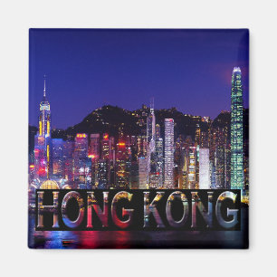 Imán Hong Kong