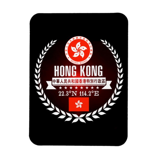 Imán Hong Kong (Vertical)