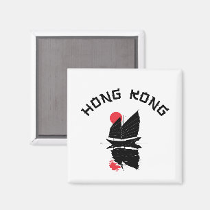 Imán Hong Kong