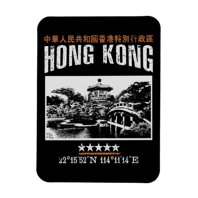Imán Hong Kong (Vertical)