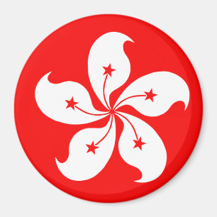 Imán Hong Kong