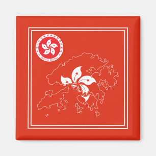 Imán Hong Kong