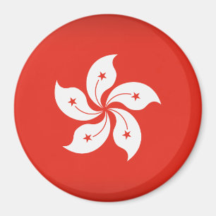 Imán Hong Kong