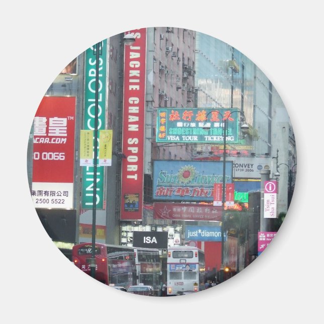 Imán Hong Kong (Frente)