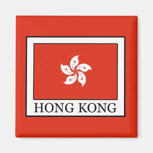 Imán Hong Kong