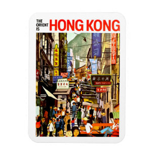 Imán Hong Kong