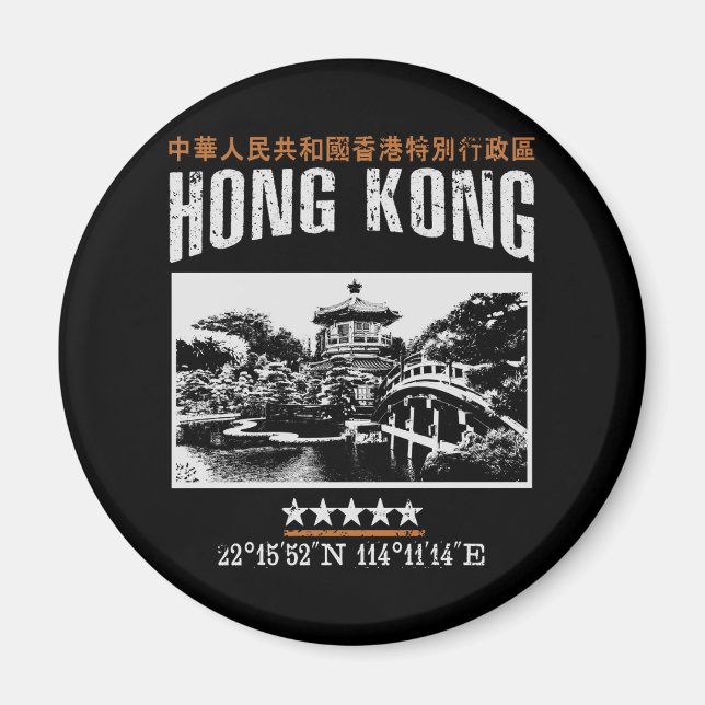 Imán Hong Kong (Frente)