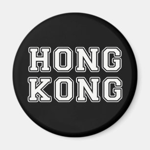 Imán Hong Kong
