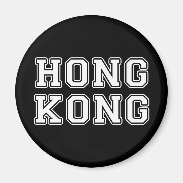 Imán Hong Kong (Frente)