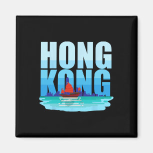 Imán Hong Kong China Hk Amante Río Recuerdo Vacaciones 