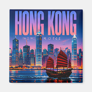 Imán 🌆 Hong Kong Moderno Horizonte Ciudad Estilo 🌆