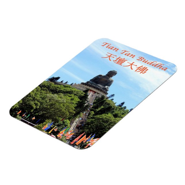 Imán Hong Kong - Tian Tan Buddha - (Lado Izquierdo)
