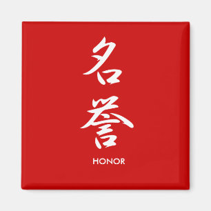 Imán Honor - Meiyo