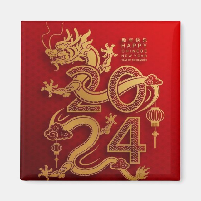 Imán Horóscopo chino 2024 - Año del dragón (Frente)