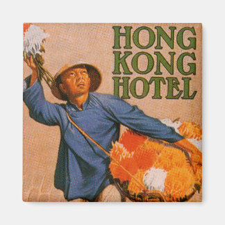 Imán Hotel Hong Kong