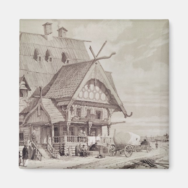 Imán Hoteles y Casas de Huéspedes (Frente)