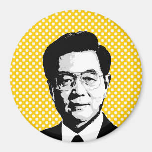 Imán Hu Jintao