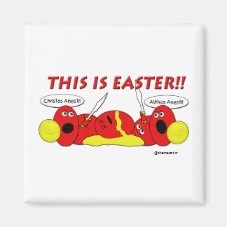 Imán Huevos griegos de Pascua - ¡estilo espartano!