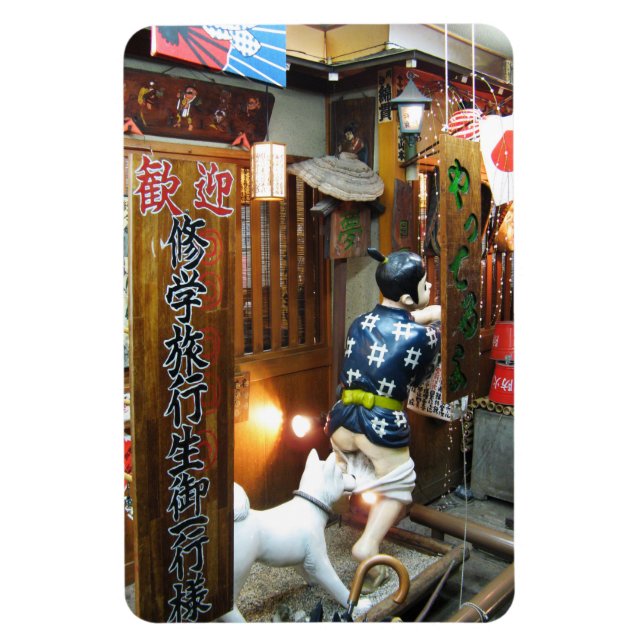 Imán Humor japonés - Perro sacando pantalones (Vertical)