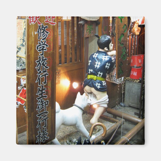 Imán Humor japonés - Perro sacando pantalones (Frente)