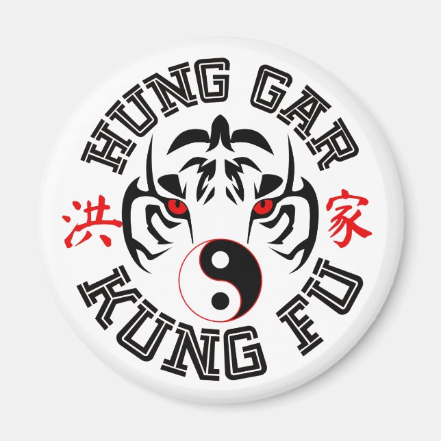 Imán Hung Gar Kung Fu Tiger con símbolo Yin Yang (Frente)