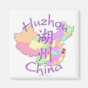 Imán Huzhou China