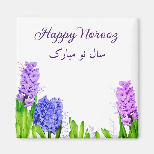 Imán Hyacinth Flowers Purple Blue Pink Happy Norooz (Frente)